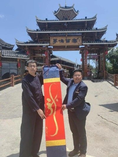 探寻龙文化独立体系：传承龙的传人本源 传递建立龙文化推广站