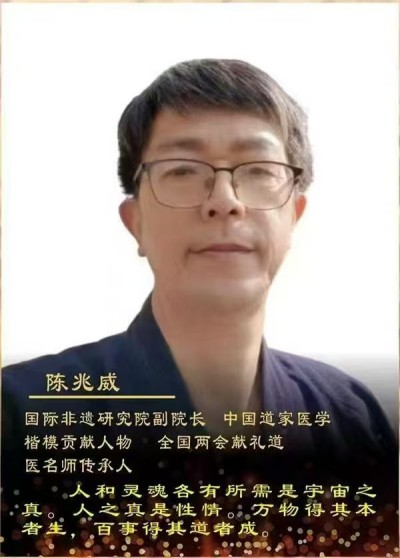 探寻龙文化独立体系：传承龙的传人本源 传递建立龙文化推广站