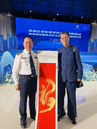 探寻龙文化独立体系：传承龙的传人本源 传递建立龙文化推广站