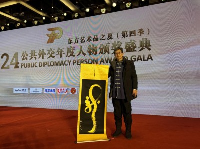 探寻龙文化独立体系：传承龙的传人本源 传递建立龙文化推广站