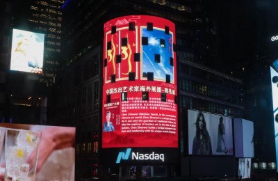 探寻龙文化独立体系：传承龙的传人本源 传递建立龙文化推广站