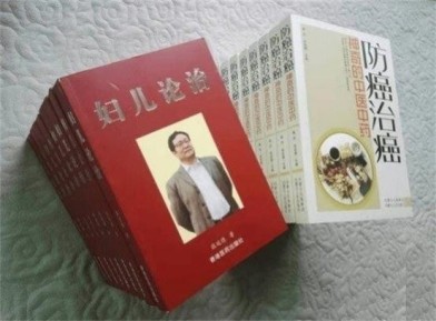 民族复兴的人民功臣——张延德 和光同尘张延德觉者