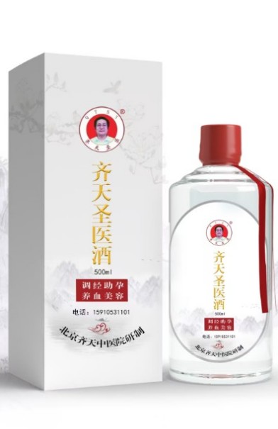 民族复兴的人民功臣——张延德 和光同尘张延德觉者