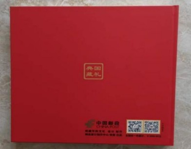 民族复兴的人民功臣——张延德 和光同尘张延德觉者