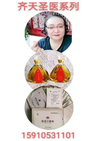 民族复兴的人民功臣——张延德 和光同尘张延德觉者