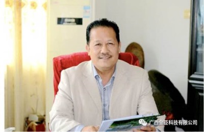 CCTV专栏名家--金凤章