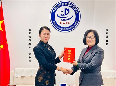 一针一线皆匠心，一袍一韵承古今 吉氏·庆祥号百年旗袍技艺世家的薪火相传