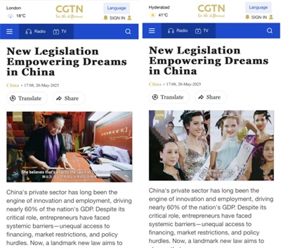 一针一线皆匠心，一袍一韵承古今 吉氏·庆祥号百年旗袍技艺世家的薪火相传