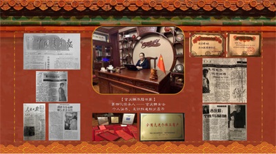 一针一线皆匠心，一袍一韵承古今 吉氏·庆祥号百年旗袍技艺世家的薪火相传