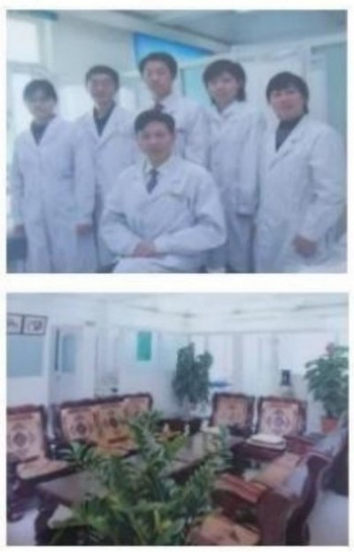 李乘伊院长荣获全国“优秀中医师”称号 彰显中医传承与创新精神