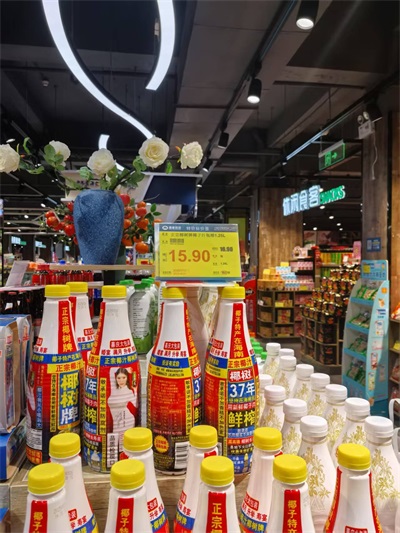 大爱中国农业集团科技生态有限公司 董事长——李永强