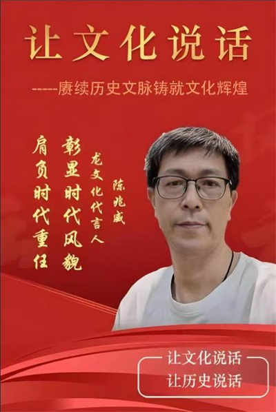 从龙文化探寻中国传统文化与宗教信仰的交融共生