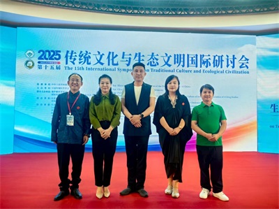 堪舆风水师——马丽娜