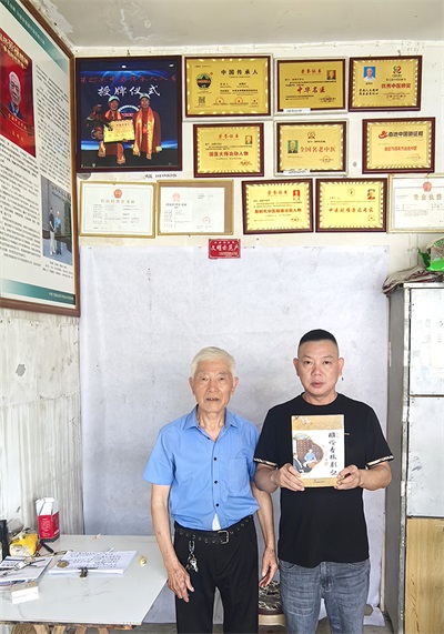 中医药文化传承人    疑难杂症专家——汤明灯