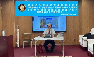 重评“宇称不守恒”内在机制是对高频物理粒子（微米/纳米/皮米级）观测的局限性所致