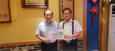 香花石内含“未知元素”-第8周期第129号元素|数理化1基础宏微分析