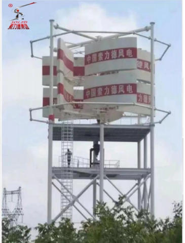 索力德“二代风电” 闪耀 美国创新发明展览会 彰显中国风电实力