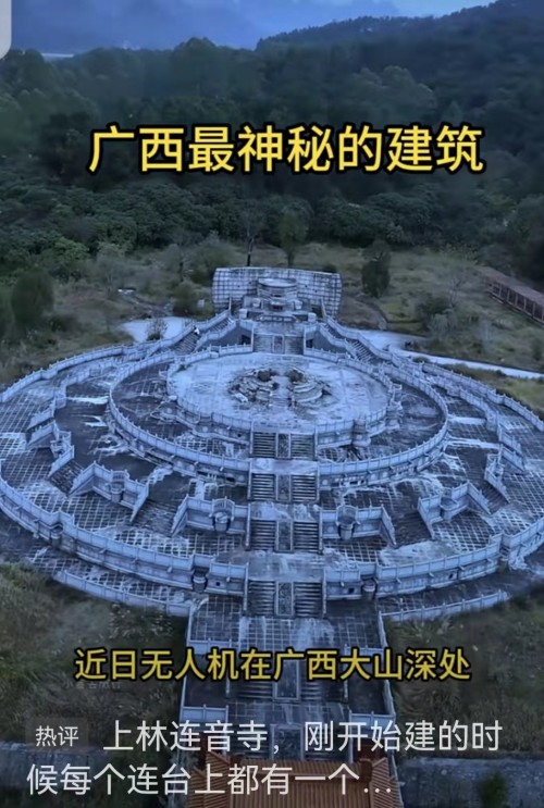 阅兵展国威•文化铸灵魂中国中医形象代言人马忠义院长　