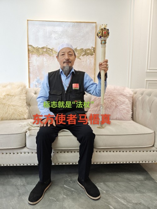 阅兵展国威•文化铸灵魂中国中医形象代言人马忠义院长　