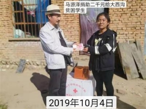 阅兵展国威•文化铸灵魂中国中医形象代言人马忠义院长　