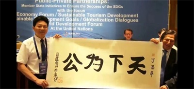 全国总工会 中国军事网 抗战胜利80周年大阅兵背景下的中医楷模人物 当代中医事业奠基人李乘伊院士