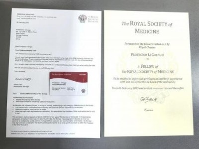 全国总工会 中国军事网 抗战胜利80周年大阅兵背景下的中医楷模人物 当代中医事业奠基人李乘伊院士