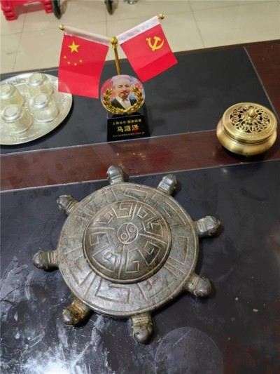 《以领袖风范格局、定天下医术格局》 世界中医药联合会传统医学博士——马忠义院长