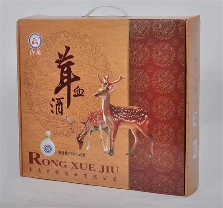 鑫凸茸血酒及其南通台样酒业有限公司