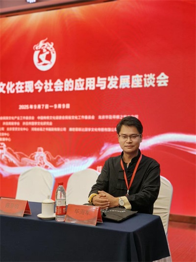 《论国学传统文化走进少儿学堂的必要性》