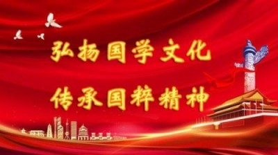 易医文化传承人:李瑞兰   —— 深耕三十余载,守护国学瑰宝