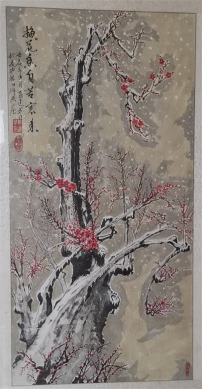 于山水间绘就艺术华章——评湖南国画家戴建华