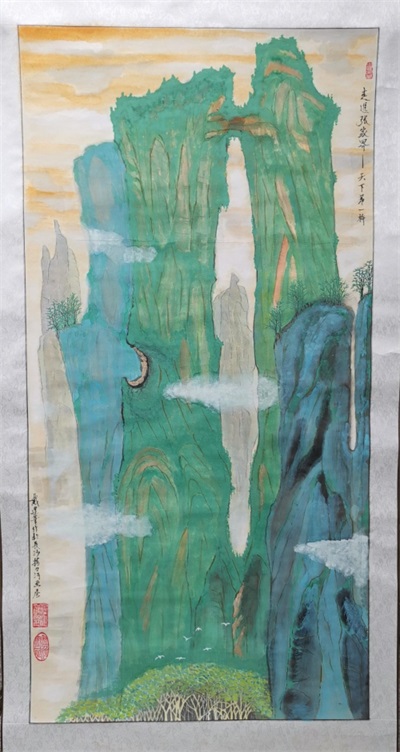 于山水间绘就艺术华章——评湖南国画家戴建华