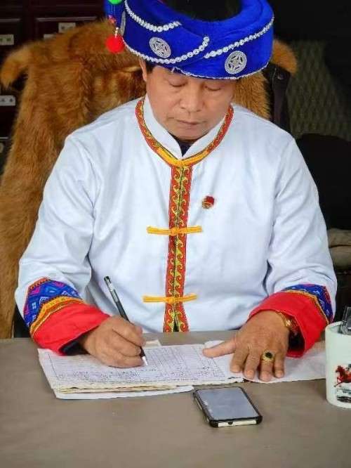 国医名师——彭学树