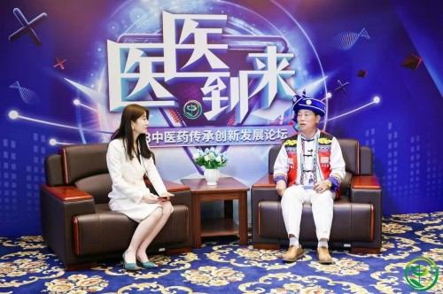 国医名师——彭学树