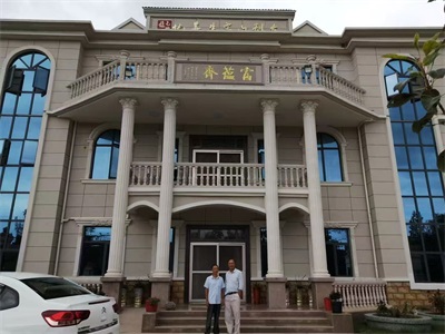 人体风水学《悟画吟》