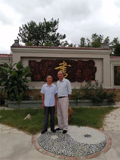 人体风水学《悟画吟》