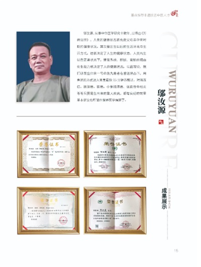 命急丸世界唯一；HIV七天有抗体转阴