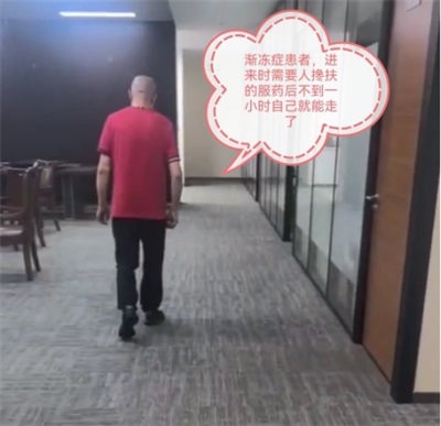 命急丸世界唯一；HIV七天有抗体转阴