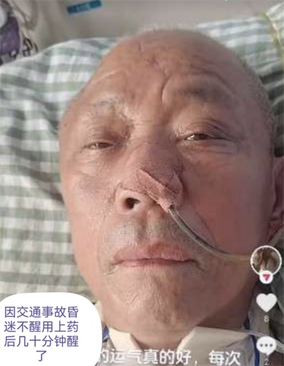 命急丸世界唯一；HIV七天有抗体转阴