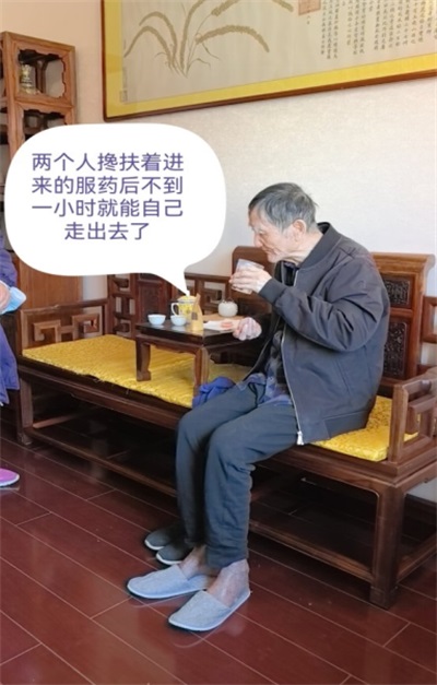 命急丸世界唯一；HIV七天有抗体转阴