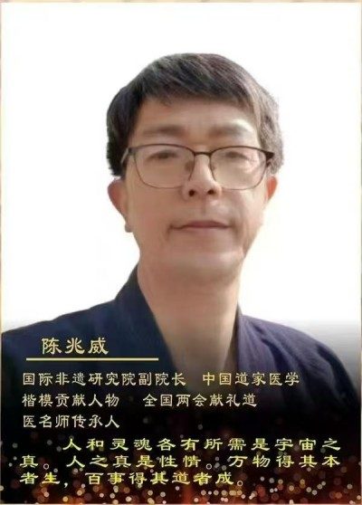 神性为基，圣人为脉： 解码中华文明延续的双源密码