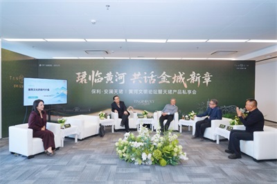 尹锋——易学传承创新与现代化进程中的体系重构者