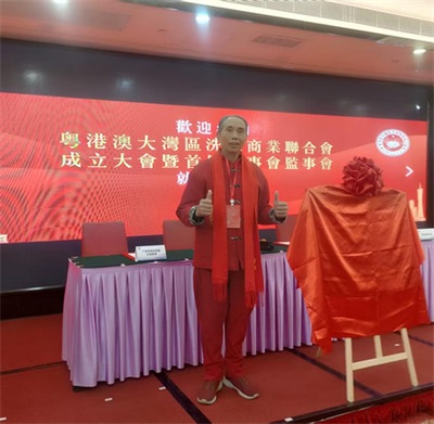 著名名中医——王日明