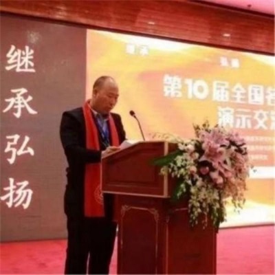 2026喜迎元旦非凡人物专题报道 中华医圣王叔和第八十七代传承人——王恩斌