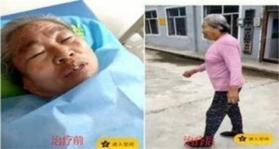 2026喜迎元旦非凡人物专题报道 中华医圣王叔和第八十七代传承人——王恩斌