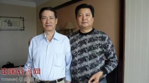 国家一级泰斗——张宝志大师