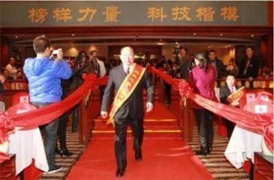 元旦专题报道 科学家张振国首创世界 节能环保项目推动食品绿色工业