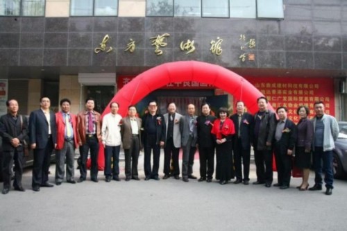 国家一级泰斗——张宝志大师