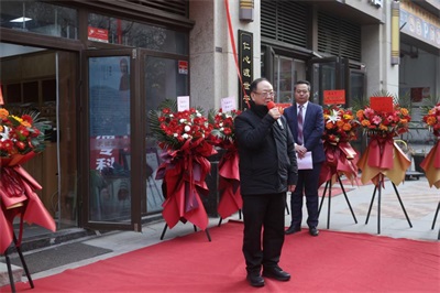 守正岐黄传薪火，仁心著书启新程