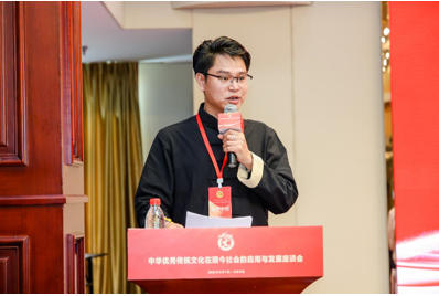 一位传统文化工作者的爱国情怀———毕海军